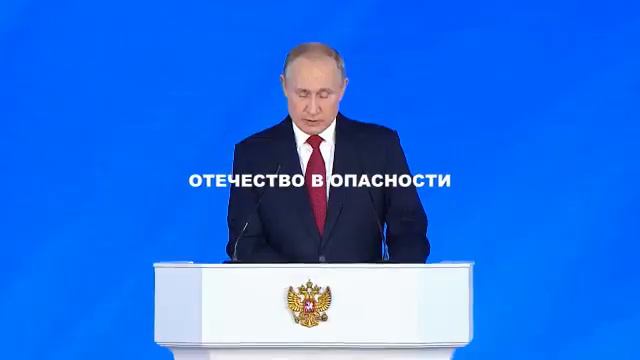 КАК ЕЩЁ ВАМ НАДО СКАЗАТЬ, ЧТО РОССИЯ 🇷🇺 В ОККУПАЦИИ? смотреть онлайн