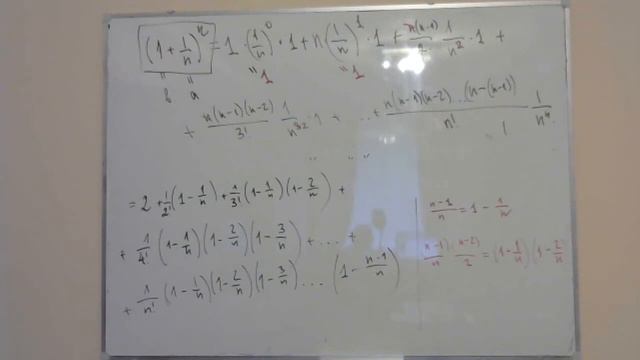 Консультация по матанализу №1, часть 1. смотреть онлайн
