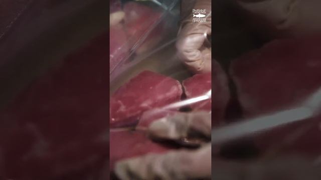 Производство Рыбные Правила. Тунец в маринаде Classic