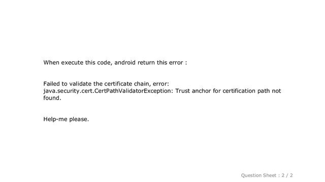 Android : Android error in webview.loadUrl() - Trust anchor for certification path not found смотреть онлайн