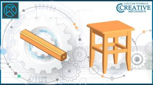 Уроки Компас 3D.Проножка табурета