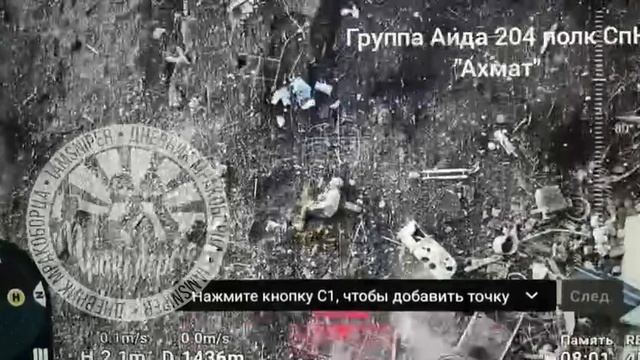 Работает капитан Нижняя Подсветка смотреть онлайн