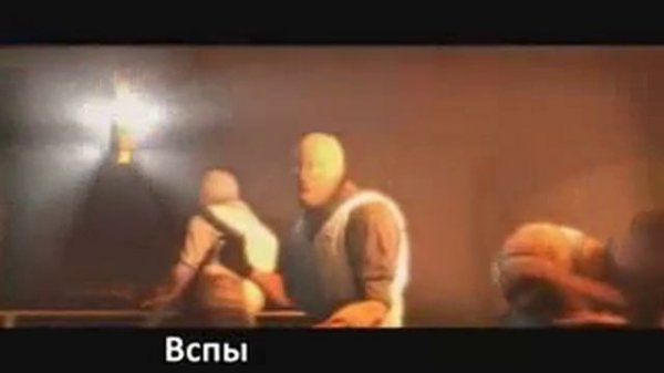 Самая крутая песня cs go