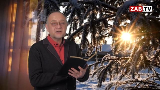 3 ноября Иларионов день смотреть онлайн