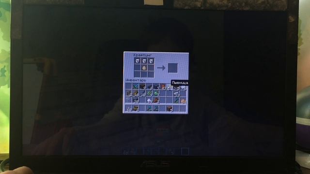 Как Сделать торт майнкрафте смотреть онлайн