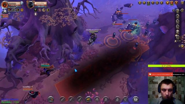 Розыгрыш 250тысяч серебра ПВП Авалон Albion Online ! смотреть онлайн