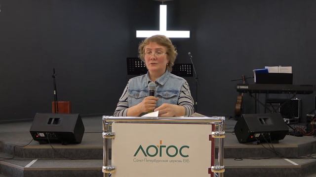 Воскресное Богослужение 11 июня смотреть онлайн