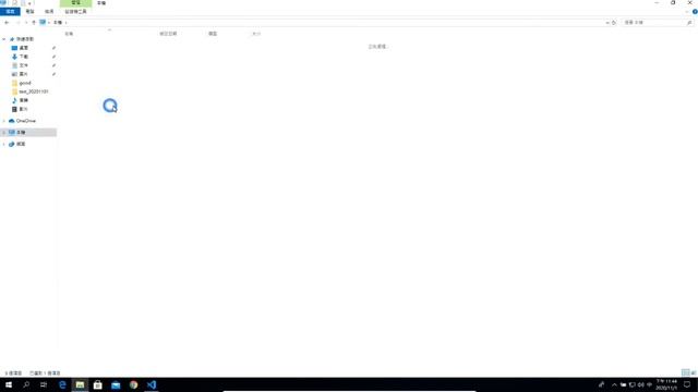 [vue js]網頁發布檔案路徑修改 смотреть онлайн
