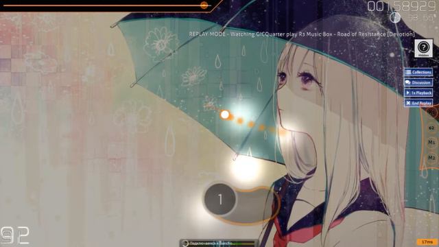 osu! #6 R3 Music Box - Road of Resistance смотреть онлайн