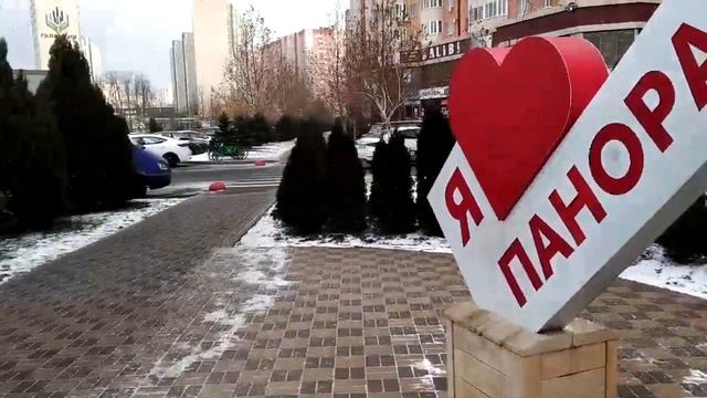 Аномальная погода в Краснодаре снег смотреть онлайн