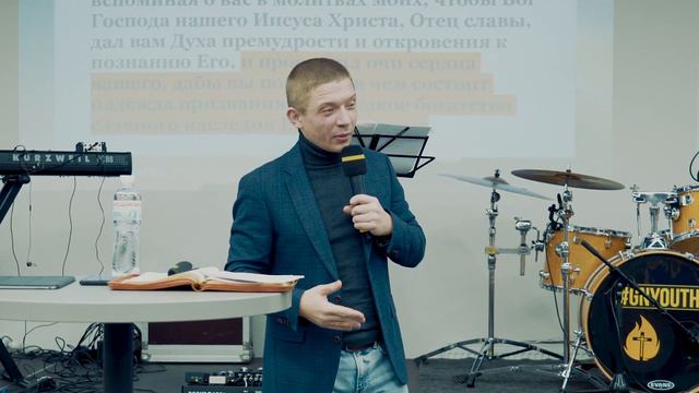 (17.01.21) Артем Железов, "Время жатвы" (часть 3) #благаявестькиев #goodnewskiev #железов смотреть онлайн