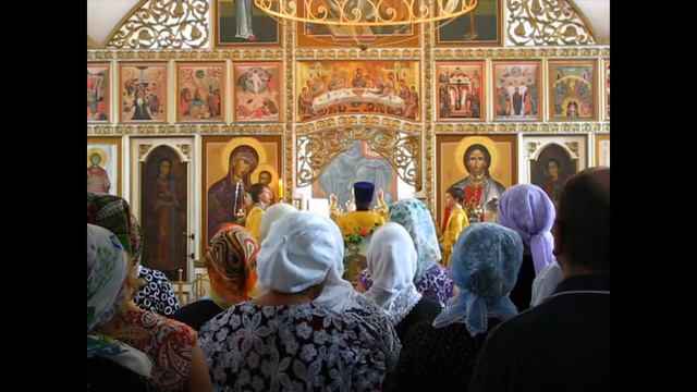 Реки премудрости и вселенной учители… смотреть онлайн