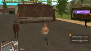 Amazing Online +c ahk(ахк на амазинг +с)\RADMIRPR +c