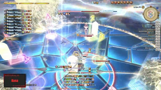 Hydaelyn's Call: Гайд на русском на Экстрим Триал. FFXIV ENDWALKER смотреть онлайн