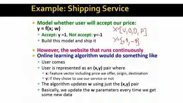 Lecture 72 — Support Vector Machines - Example _ Stanford University смотреть онлайн
