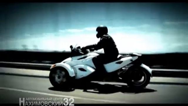 BRP (Bombardier) смотреть онлайн