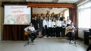 "Здесь птицы не поют, деревья не растут..."/ из к.ф. "Белорусский вокзал" - 11 "А" класс - фестивал