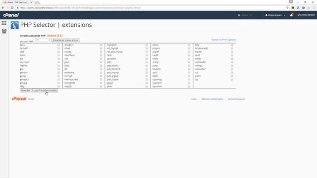 Como seleccionar la versión de PHP en cPanel y CloudLinux - Manual de cPanel смотреть онлайн