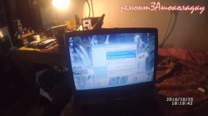 ASUS X51RL разборка, чистка, замена термопасты, тормозит