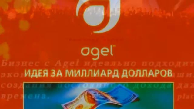 Париж и башня в виде гордой буквы "А"..." смотреть онлайн