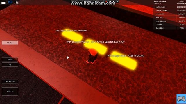 игра ROBLOX страшный звук смотреть онлайн