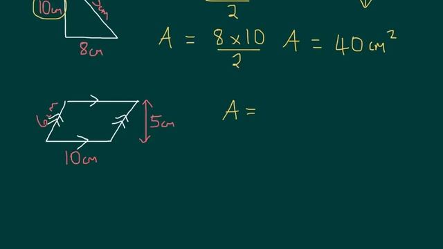 Area of 2D Shapes смотреть онлайн