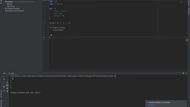 Урок Python #2.1 | Вводная информация о массивах и циклах в Python смотреть онлайн