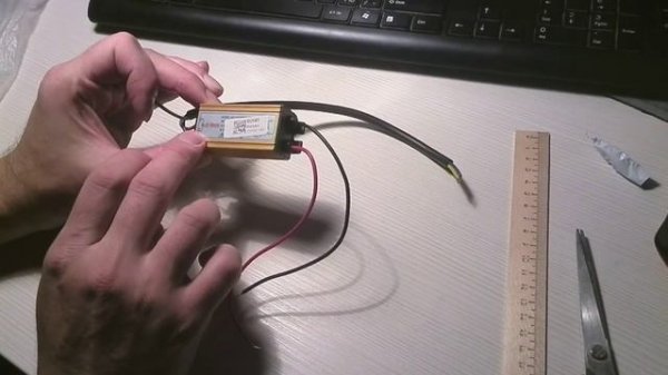 Драйвер для светодиода LED Driver