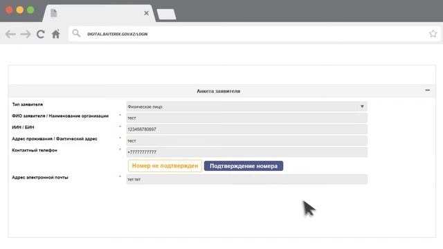 Покупка квартиры на территории международной выставки ЭКСПО – пошаговая инструкция смотреть онлайн