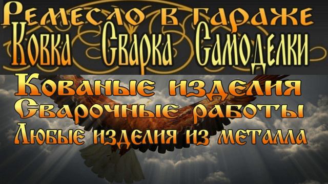 Новая начальная заставка для видео. смотреть онлайн