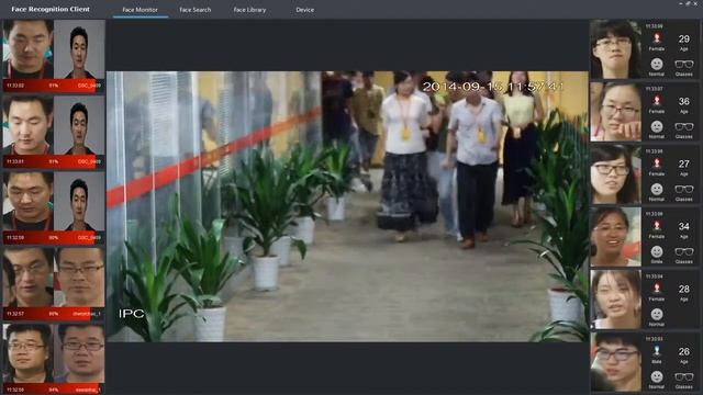 Распознавание лица - Face Recognition от DAHUA (2) смотреть онлайн