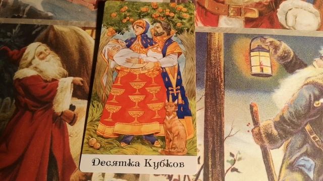 Народный календарь - БАБЬИ КАШИ!