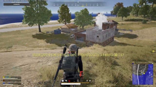 🔥🔥 BEK PUBG : Я Не Р🤖Б🤖Т🔥🔥🤪🤪 смотреть онлайн