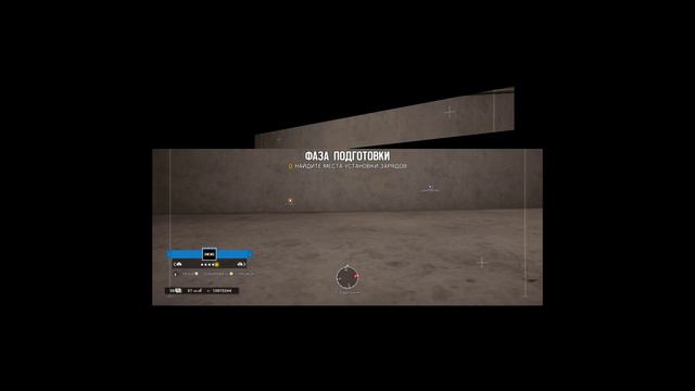 ДО СВИДАНИЯ, SHADOWBMX смотреть онлайн