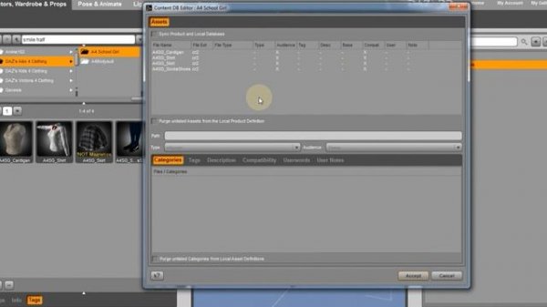 Daz Studio, урок 03 - Библиотека контента