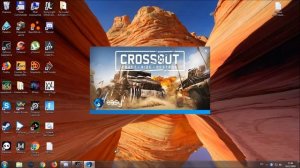 Что делать если не запускается Crossout!!!