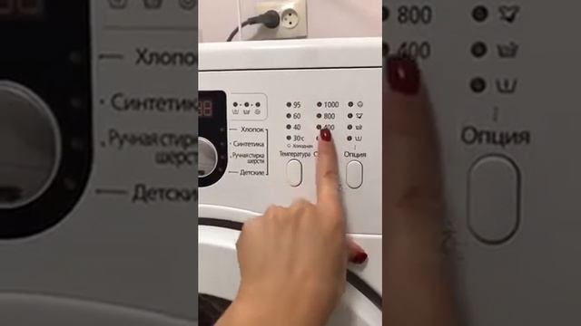 Обзор Стиральная машина SAMSUNG WF-8590 NMW9 из Сулпак смотреть онлайн