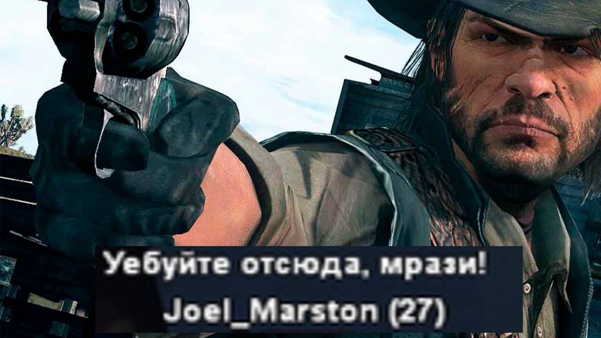для жалобы смотреть онлайн