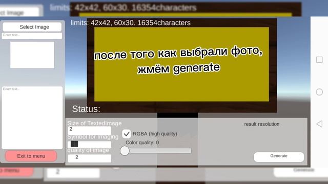 Картинки в названии сервера? Hypper Sandbox смотреть онлайн