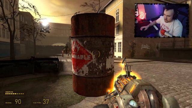 Прохождение Half-Life 2: Episode One смотреть онлайн
