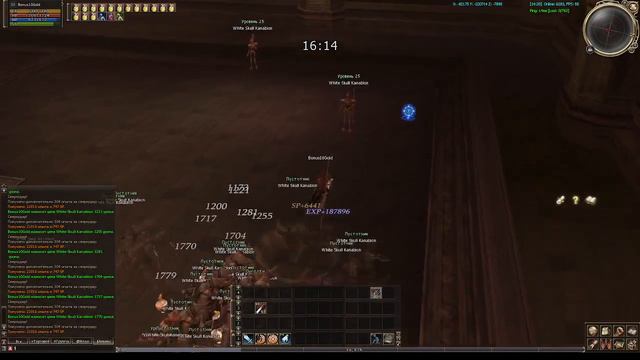 Быстрый старт Asterios X5 - X7 ( 30 минут со второй профессией ) + бонус 11 Gold