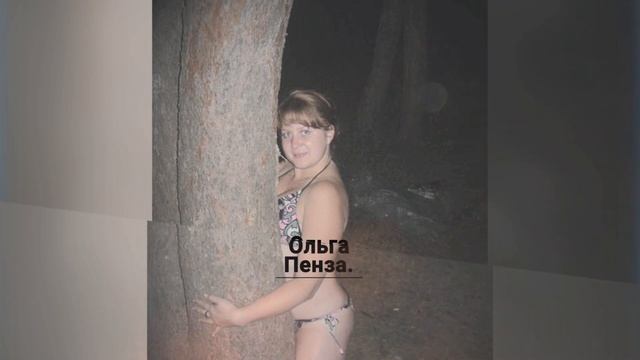 Девушка дня Воскресенье смотреть онлайн