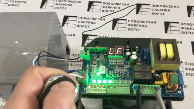Инструкция для электропривода ASL500 смотреть онлайн