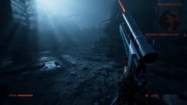 Режим Лазутчика - Terminator: Resistance DLC Infiltrator mode смотреть онлайн