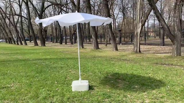 Зонт Breeze 200 с функцией наклона