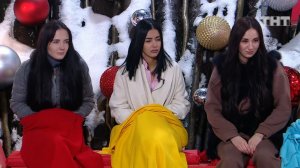 ДОМ-2 Город любви 6053 день Вечерний эфир (05.12.2020)