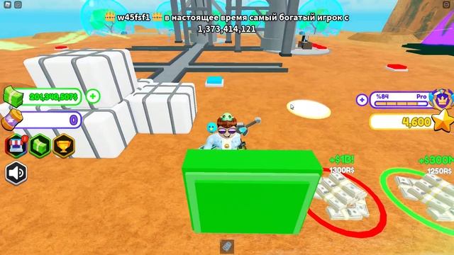 2 Player Computer Tycoon #5 смотреть онлайн