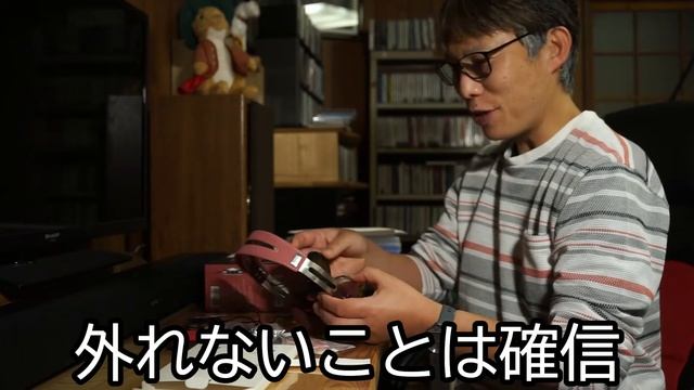 ゼンハイザーヘッドホンパッド交換　まさかの難航　MOMENTUM On-Ear смотреть онлайн