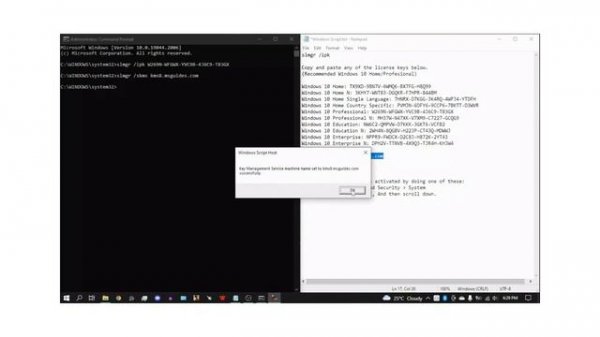 How to Activate Windows 10 only with using CMD! 2023