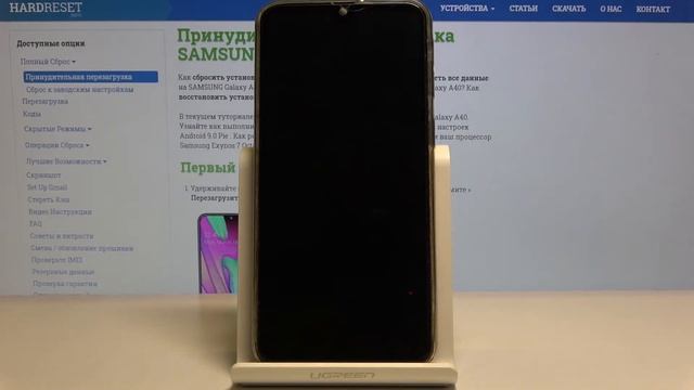 Как удалить все файлы на Samsung Galaxy A40 — Заводской сброс смотреть онлайн